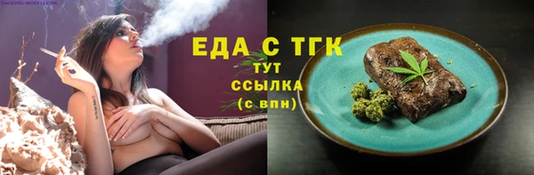 MDMA Баксан